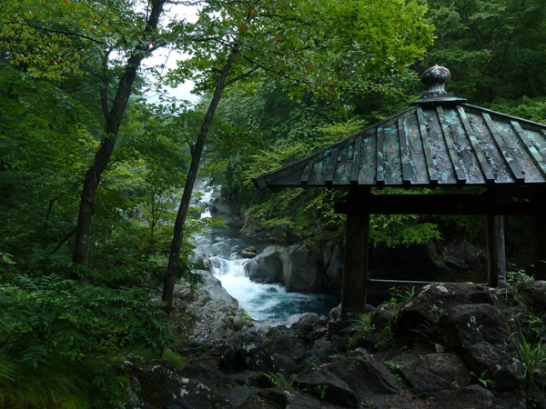 Abisso di Kanmangafuchi